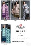 Maria B Vol 6 By Ramsha Cotton Salwar Kameez